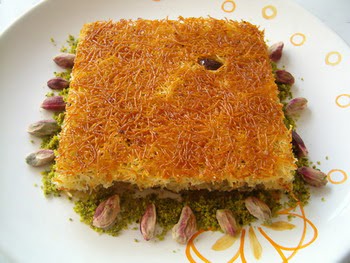online pastane Essiz lezzette 1 kilo kadayif  Adana online iek gnderme sipari 